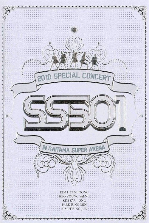 SS501 - 2010 SPECIAL CONCERT 2010