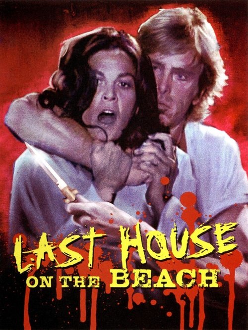 Poster 4