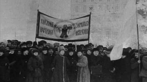 Documents of the Era