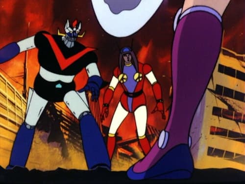 Poster della serie Great Mazinger