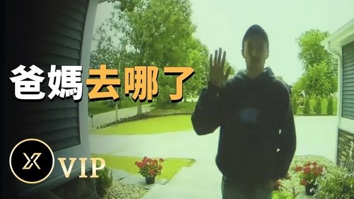 Episode 45