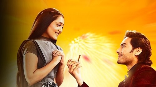 Tere Bina Jiya Jaye Naa