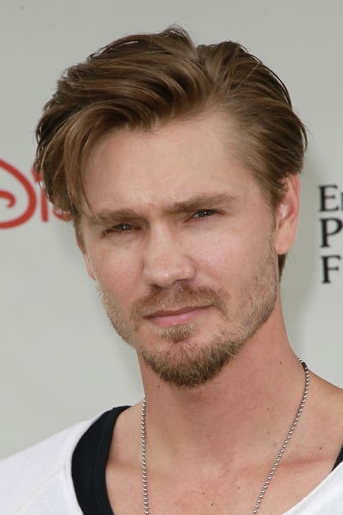 Kép: Chad Michael Murray színész profilképe