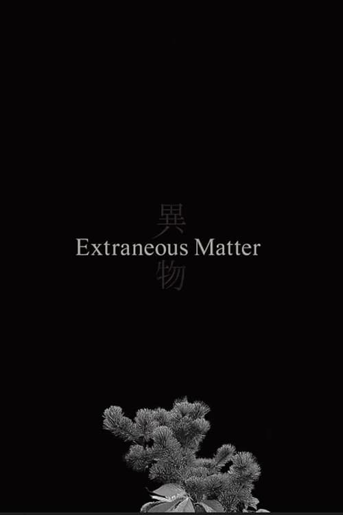 |IT| Extraneous Matter Complete Edition
