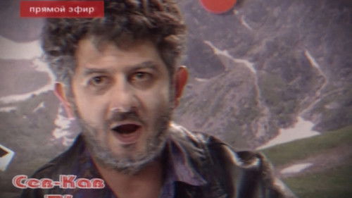 Image de l'épisode 12