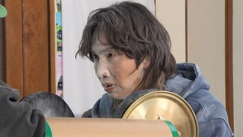 Episode 545