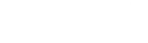 Soul of a Nation Presents: A Conversation With Usher | FlixBox
