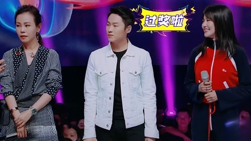 Image de l'épisode 7