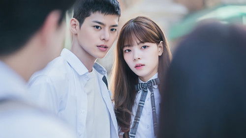 Adult Trainee backdrop 2