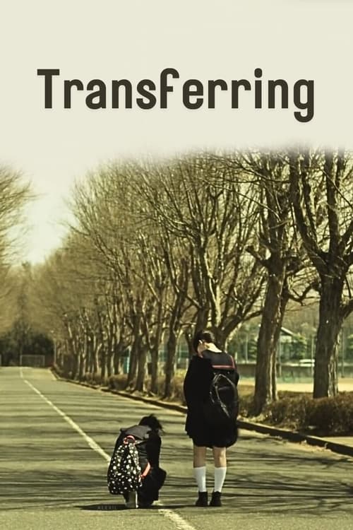 Transferring (2012)