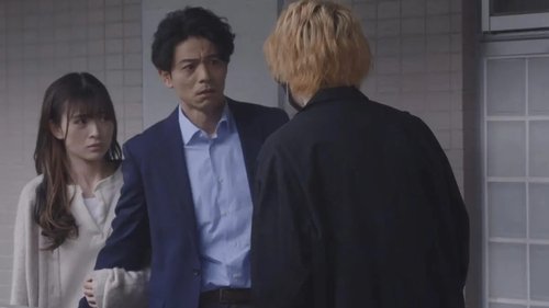 Image de l'épisode 12