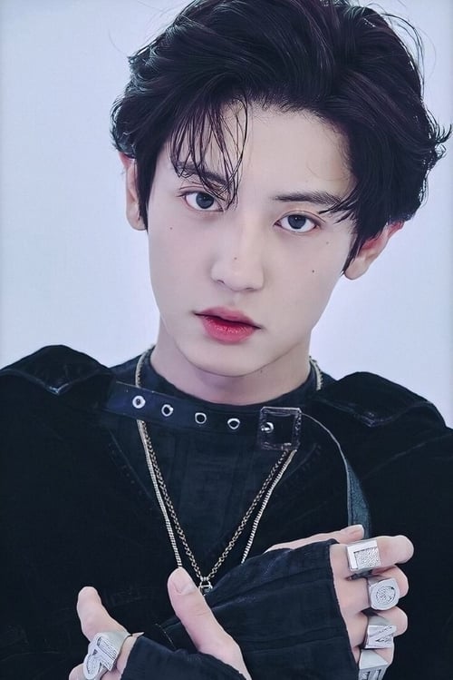 Kép: Chanyeol színész profilképe