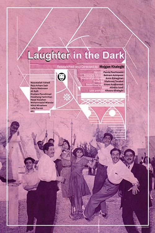 Laughter in the Dark