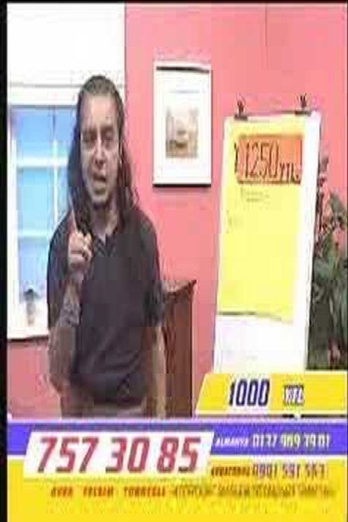 Gokay Sunar (2006) poster