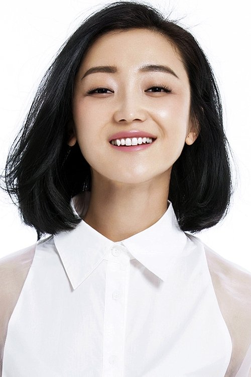 Image de 张瑶