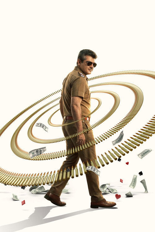 Mankatha poster