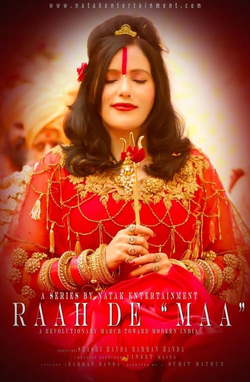 Raah De Maa (2019)