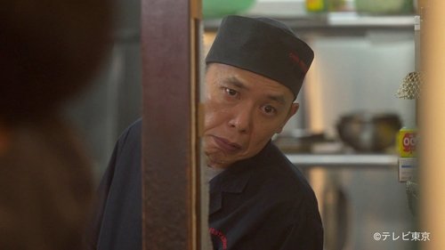 Episode 1 Still
