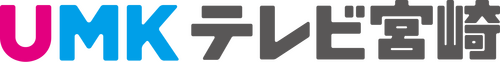 UMK TV Miyazaki