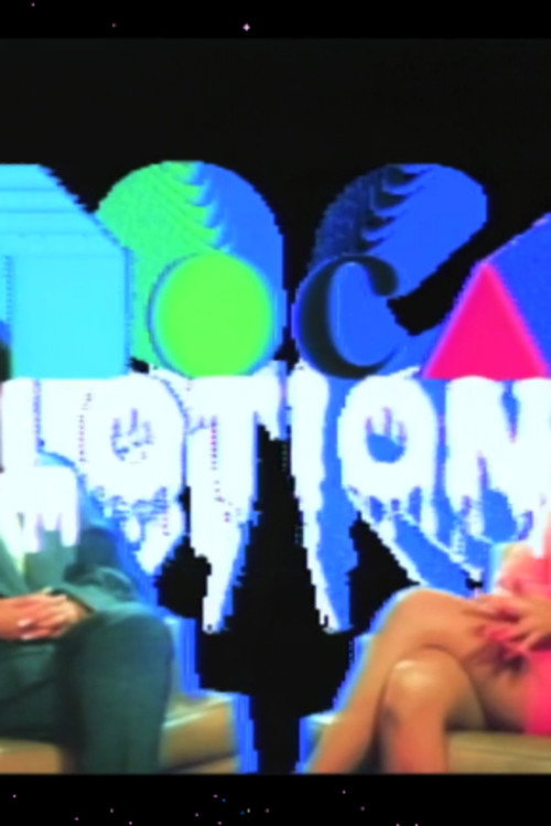 MoCA Lotion