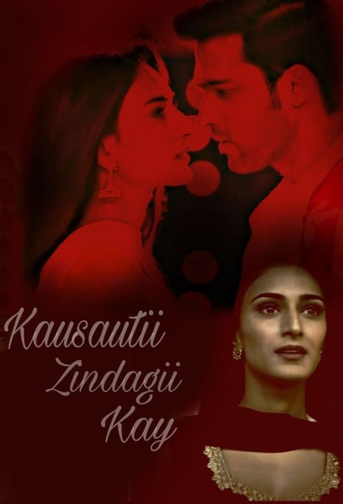 Kasautii Zindagii Kay Season 1 Episode 106 : What's on Anurag's Mind?