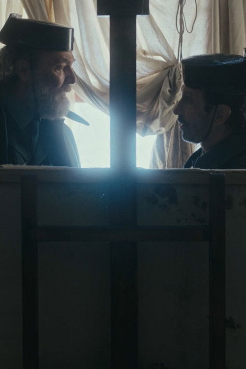 Постер фильма