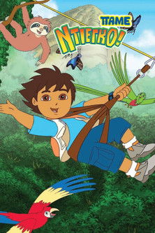 Escena 5 de Go, Diego, Go!