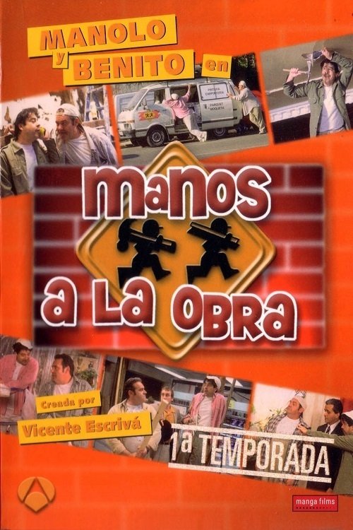 Manos a la obra, S01E12 - (1998)