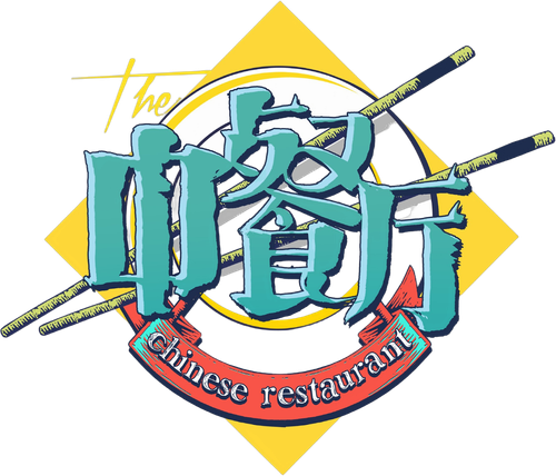 The Chinese Restaurant
