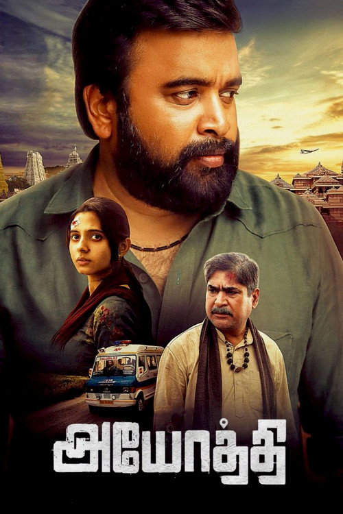 Ayothi poster