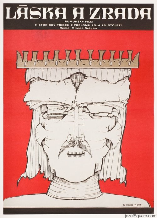 Stephen the Great: Vaslui 1475 poster
