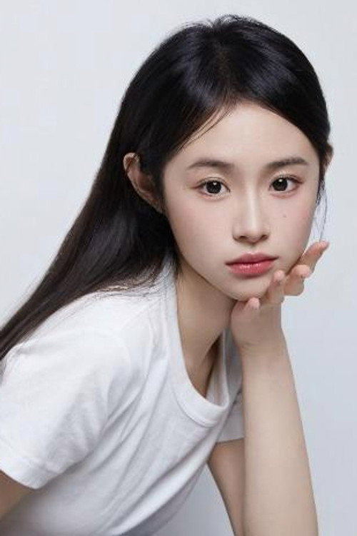 胡艺瑄
