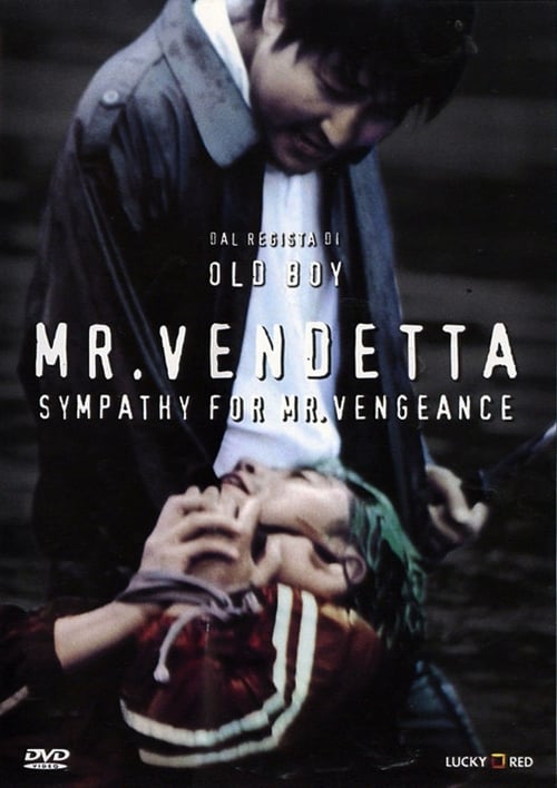 Mr. Vendetta 2002