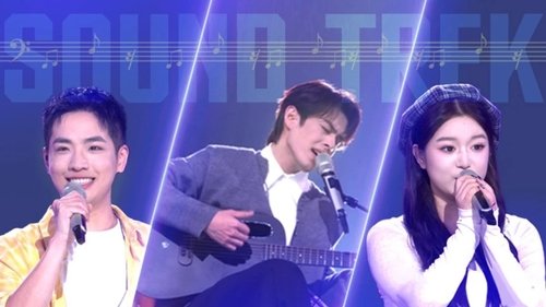 Image de l'épisode 6