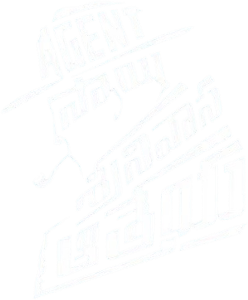 Agent Sai Srinivasa Athreya