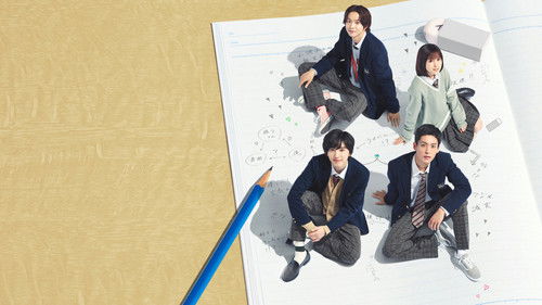 My Love Mix-Up! backdrop 1