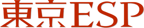 Tokyo ESP - Logo 2