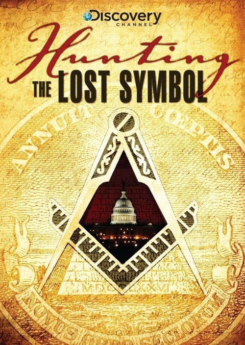 Hunting the Lost Symbol 2009