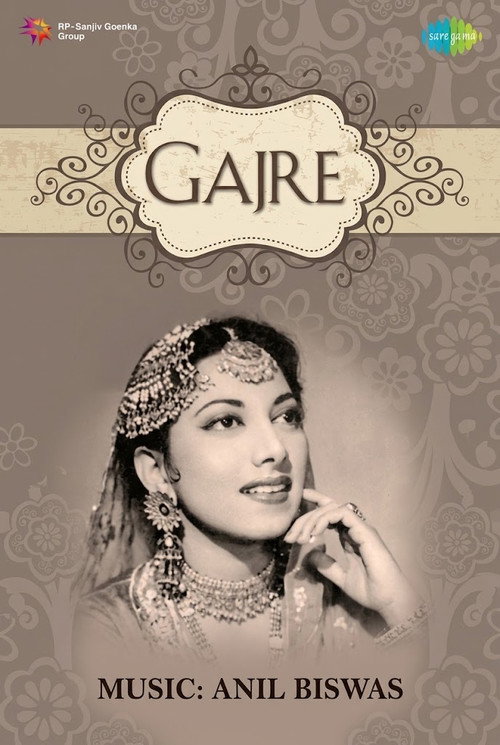 Gajre