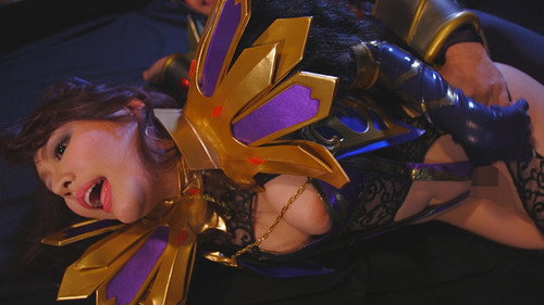 The Female Commander in Desperate Peril: Griffonne, the Demon Beast Princess