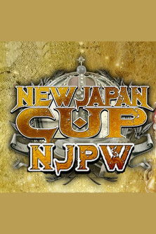 NJPW New Japan Cup
