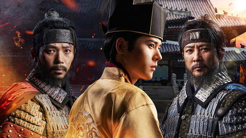 Korea-Khitan War backdrop 3