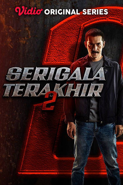 Poster for Serigala Terakhir