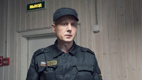 Épisode 3