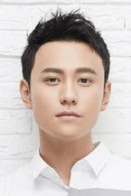 Qin Junjie Photo