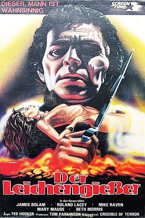 no_movie_cover
