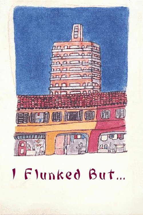 Poster 4