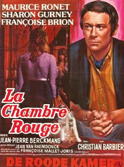 The Red Room (1973)