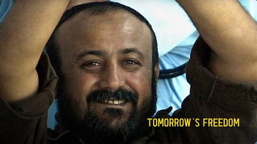 Marwan: Tomorrow's Freedom Backdrop Blur