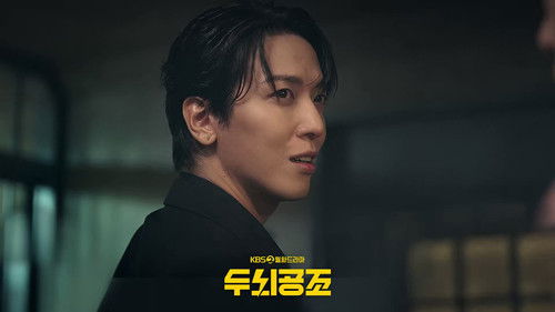 Brain Works backdrop 2